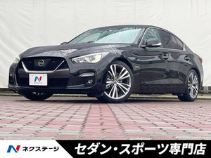 【諸費用コミ】:令和2年 スカイライン 3.5 ハイブリッド GT タイプSP