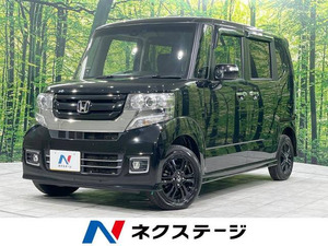 【諸費用コミ】:平成28年 N-BOXカスタム G SSパッケージ ブラックスタイル 特別仕様車