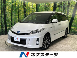 [Стоимость Komi]: 2012 Hybrid 2,4 Aeras 4WD
