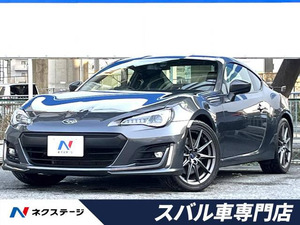 【諸費用コミ】:平成31年 BRZ 2.0 GT