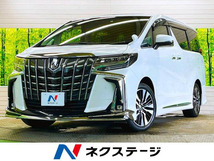 画像の続きは「車両情報」からチェック