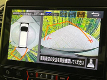 画像の続きは「車両情報」からチェック