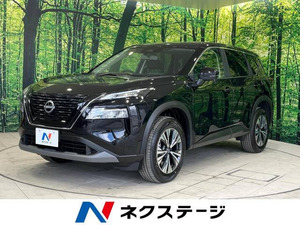 【諸費用コミ】:令和5年 エクストレイル 1.5 S e-4ORCE 4WD