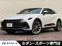 画像の続きは「車両情報」からチェック