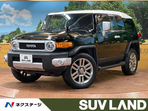 【諸費用コミ】:平成27年 FJクルーザー 4.0 カラーパッケージ 4WD