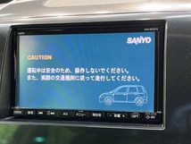 画像の続きは「車両情報」からチェック