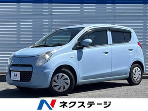 【諸費用コミ】:2013 Altoエコ S