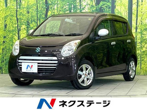 【諸費用コミ】:2013 Altoエコ S