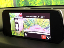 画像の続きは「車両情報」からチェック