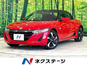 【諸費用コミ】:2016 S660 アルファ