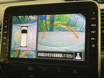 画像の続きは「車両情報」からチェック