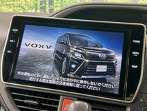 画像の続きは「車両情報」からチェック