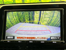 画像の続きは「車両情報」からチェック