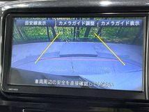 画像の続きは「車両情報」からチェック