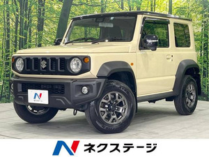 [Стоимость Коми]: 4 года Jimney Sierra 1.5 JC 4WD