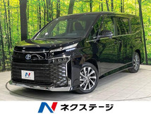 画像の続きは「車両情報」からチェック