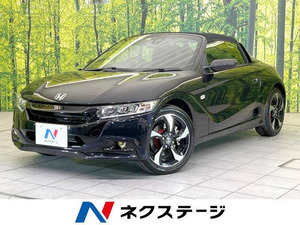 【諸費用コミ】:2018 S660 アルファ