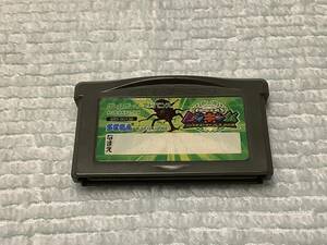 GBA / ゲームボーイアドバンス　甲虫王者ムシキング グレイテストチャンピオンへの道