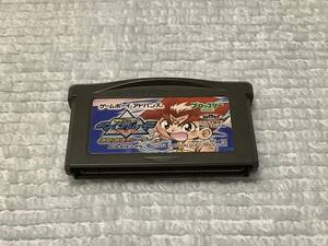 GBA / ゲームボーイアドバンス 爆転シュート ベイブレード 激闘！最強ブレーダー