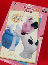 Disney characters ディズニー　Winnie the Pooh DXF フィギュア　ピグレット　単品_画像1