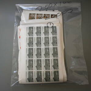 うぶ品 未使用切手シートいろいろまとめて １０円切手 額面２０，０００円 （１）の画像1
