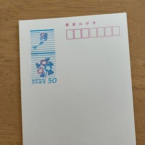 即決 暑中見舞いはがき かもめーる 50円はがき 平成21年 2009 風鈴 朝顔 あさがお 未使用はがき インクジェット紙はがきの画像1