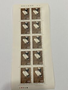 即決　100円切手　1980　切手シート　国際文通週間　鶴図　1980　昭和55年　渡辺始興