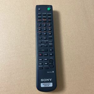 リモコンの出品　 SONY　　RM-D10J　　ソニー