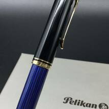 【3513】未使用 PELIKAN ペリカン 万年筆 SOUVERAN スーベレーン ペン先 14C 585 F ストライプ ブルー×ブラック_画像7