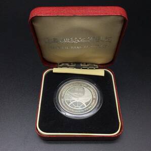 【2707】クウェート 銀貨 5ディナール 1981年 重量約28ｇ 古銭 外国銭 シルバー コイン メダルの画像6