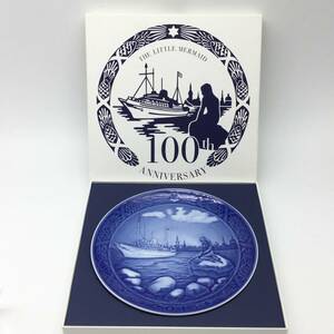 【2805】ROYAL COPENHAGEN ロイヤルコペンハーゲン イヤープレート 2013年 リトルマーメイド 100周年記念 人魚姫 洋食器 ウォールプレート