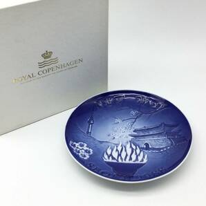 【6792】B＆G コペンハーゲン イヤープレート 1988年 SEOUL ソウルオリンピック 韓国 ソウル五輪 洋食器 ウォールプレートの画像1