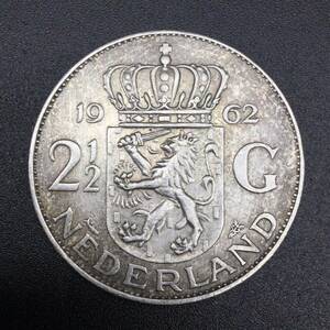 【6325①】オランダ 銀貨 ウィルヘルミナ女王 2.5グルデン 1962年 重量約15ｇ コイン メダル 貨幣