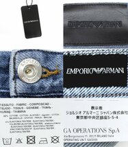 7万新品◆36◆EMPORIO アルマーニ イーグルモチーフプレート付き ウォッシュデニム ライトブルージーンズ SLIMFIT 1円_画像9