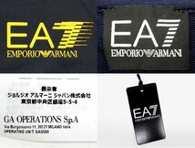 8万新品◆XL◆EMPORIO アルマーニ コットンジャージージップアップ前開きフーディーブルゾン・パンツ 上下セットアップ 紺 1円_画像9