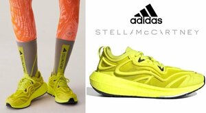 6 десять тысяч новый товар *8=26.5cm* Adidas × Stella Adidas by STELLA MCCARTNEY ULTRA BOOST SPEED SLEEK легкий спортивные туфли желтый 1 иен 