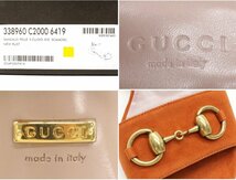 15万新品◆36=23cm◆GUCCI グッチ 橙スエードレザーホースビットサンダル1円_画像9