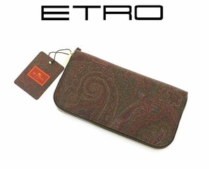 9万新品◆エトロジャパン◆ブラウン系ペイズリー柄ラウンドジップ長財布【ETRO】1円