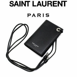 9万新品◆SAINT LAURENT 黒 ナッパレザー エンボス加工ロゴネックストラップ付きスライド型カードケース【サンローラン】1円の画像1