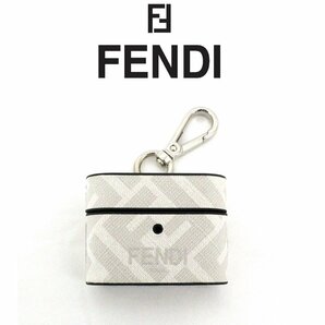 7万新品◆FENDI フェンディ FFズッカ柄 白灰系コーテッドキャンバス×レザー AirPods Proケース 1円の画像1