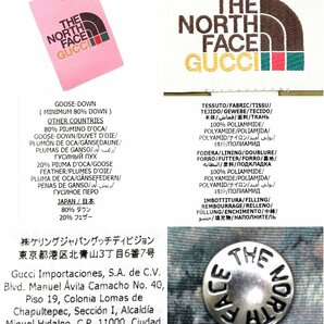 40万新品◆XS◆グッチ GUCCI×THE NORTH FACEコラボ ロゴ刺繍 フォレストカモフラージュ風柄プリントダウンジャケット 1円の画像9