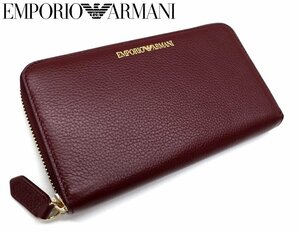 7万新品◆EMPORIO ARMANI アルマーニ ボルドーロゴ入りレザーラウンドジップ長財布1円