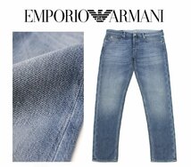 7万新品◆36◆EMPORIO アルマーニ イーグルモチーフプレート付き ウォッシュデニム ライトブルージーンズ SLIMFIT 1円_画像1