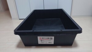 【新品未使用！送料無料！！】トロ船 80L メダカ 庭 池 500×807×207サイズ ビオトープ等 オススメ