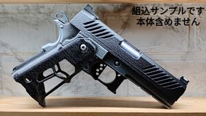 SLICERカスタムスライドのみ　東京マルイハイキャパ4.3用