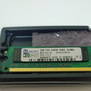 メモリ 2GB PC2-4200U DDR2 2本セット