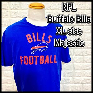 NFL Buffalo Bills MAJESTIC製　USAモデル　XLサイズ Tシャツ　バッファロービルズ　アメフトUSA古着