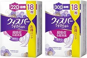 【セット買い】ウィスパー うすさら安心 女性用 吸水ケア 220cc 35cm 18枚 ＋ 300cc 35cm 18枚 長時間・