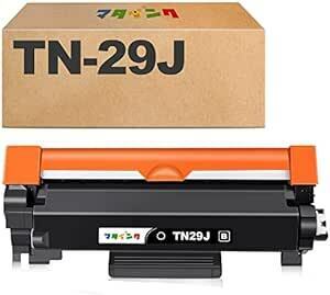 マタインク TN-29J 互換トナーカートリッジ ブラザー(Brother)対応 TN29J 29J 大容量タイプ ブラック 1本
