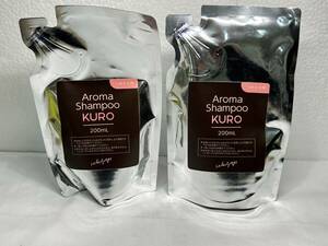 4288] 未開封品 セレクタージュ　アロマシャンプー クロ STシャンプー01 Aroma Shampoo KURO つめかえ用　200ml×2袋 